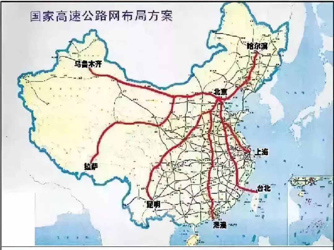 中国高速公路编号一目了然,让你不再为高速公路蒙圈