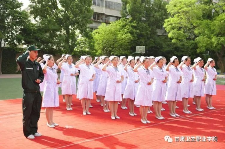 【院校精荐】甘肃卫生职业学院