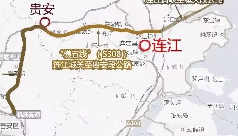 如有侵权请联系删除 近日,据媒体报道 308省道(普通国省干线横五线)