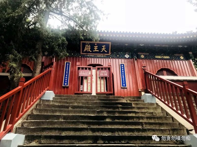 北京香山寺大永安禅寺