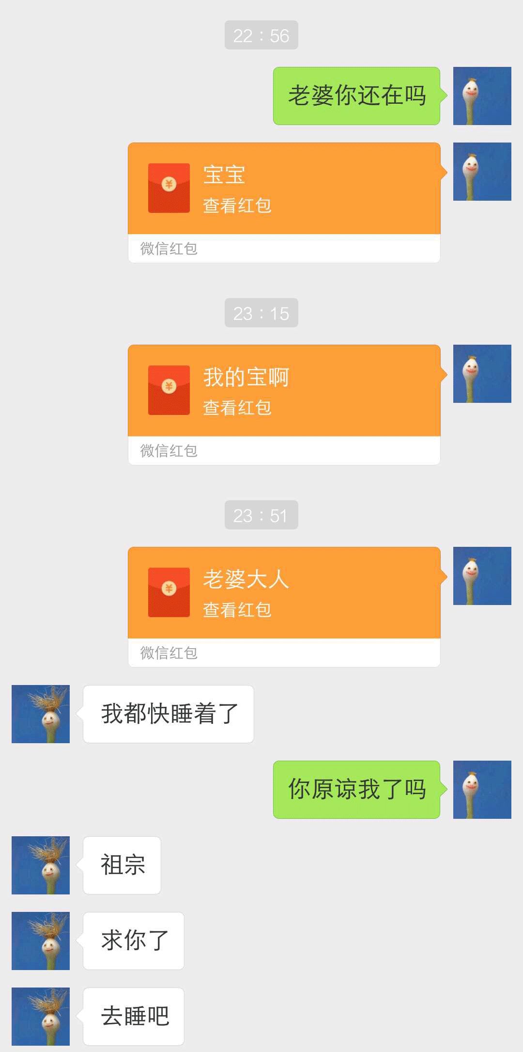 被女友拉黑了怎么办