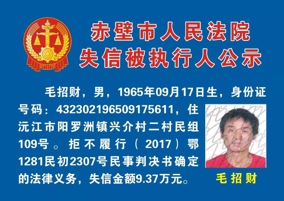 咸宁人如何看赤壁gdp比咸宁市高_火柴人比心简笔画(3)