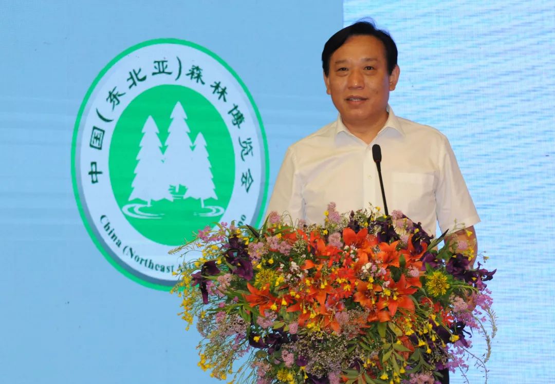 国家林业和草原局副局长刘东生致辞.