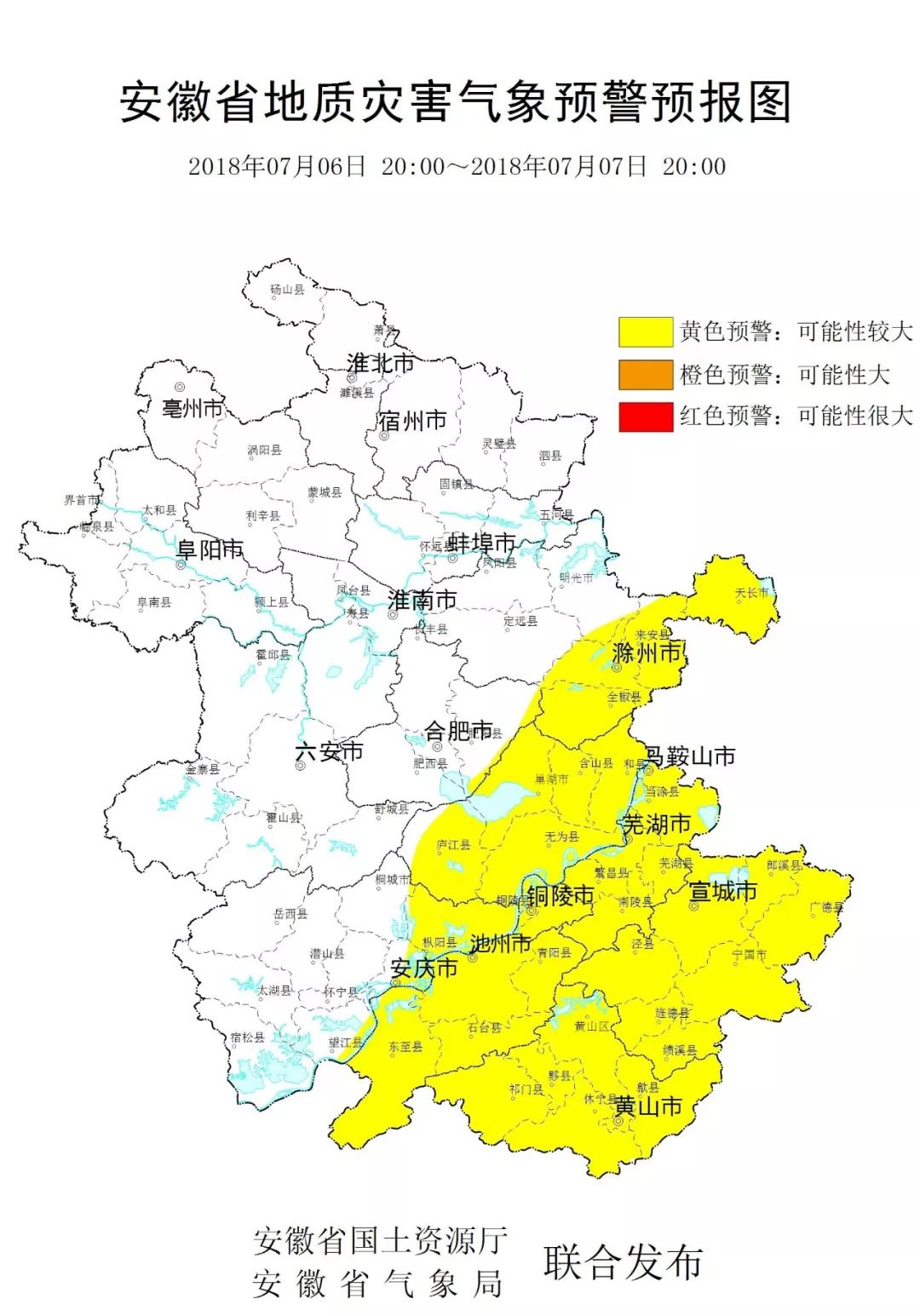 黄山市各区县人口_最新数据 黄山各区县人口总数公布,最多的竟是 市民网 Di(3)