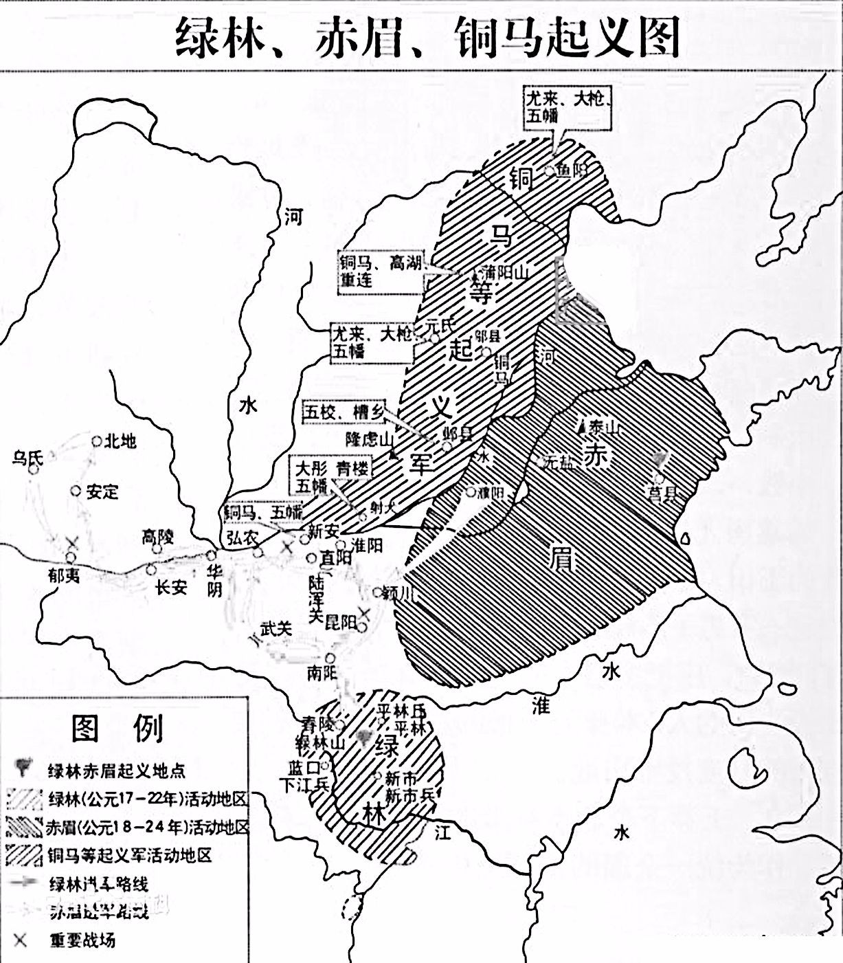 东汉各州人口_东汉末年各州郡县地图(3)