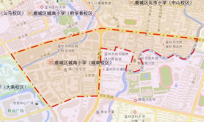 温州市城南小学学区划分 具体地址 官网入口