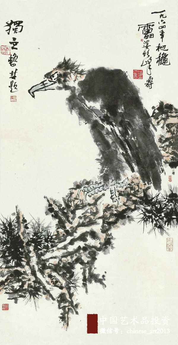 鹰丨潘天寿指画