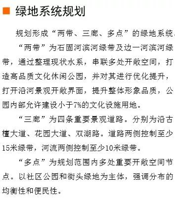 高淳个镇人口_高淳老街图片