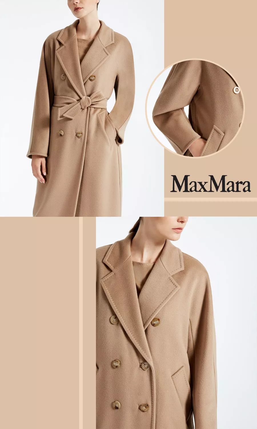 max mara 101801 经典,源於久盛不衰的热爱