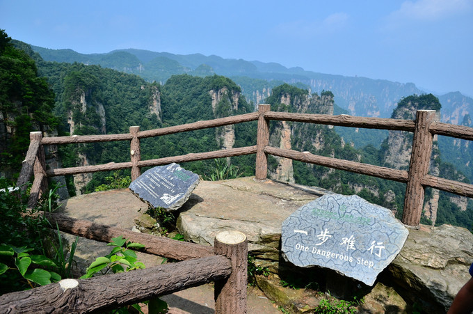 张家界(玻璃桥)天门山/小包团自由行,来场美丽的湘遇