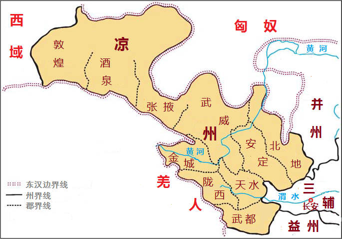 东汉各州人口_东汉末年各州郡县地图