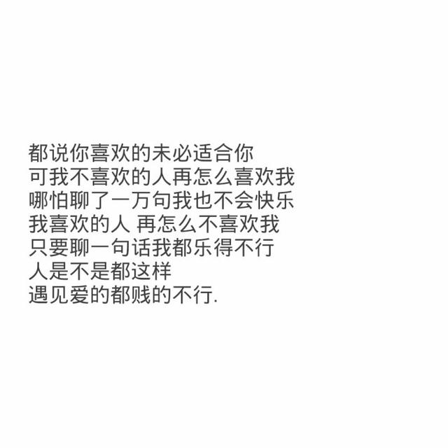 一梦遥曲谱_一梦江湖图片(2)