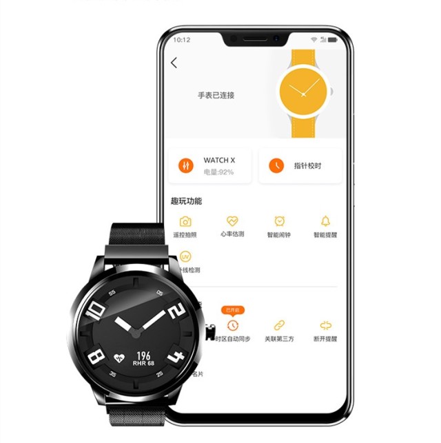 联想watch x开售,仅售299的智能手表!