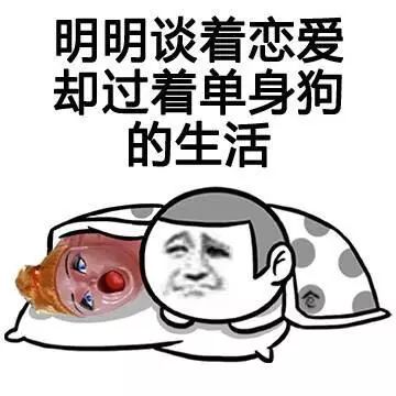 为什么小杭