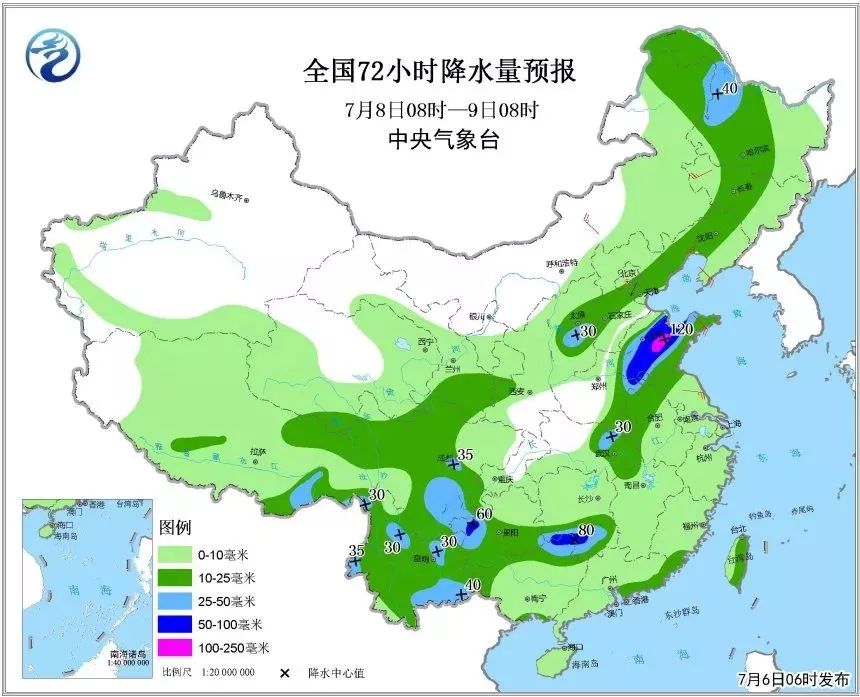 永登县人口_甘肃省一个县,人口仅19万,名字很多人读错了(3)