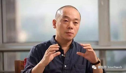 暴风集团CEO冯鑫所持部分股权被司法冻结