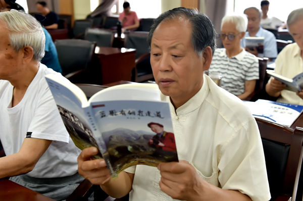 《盂县有个崔达道》评传座谈会在盂县举行