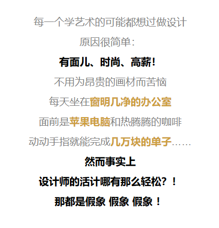 人口干字_人口与国情手抄报字少