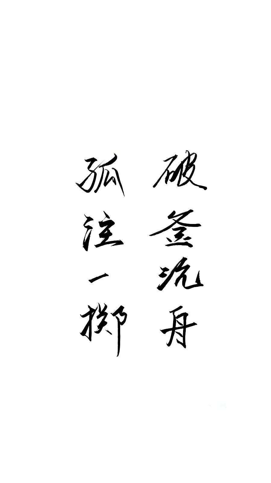 舒服是留给死人的为你们操稀碎的心虽然小编也是肯定都是单身狗就知道