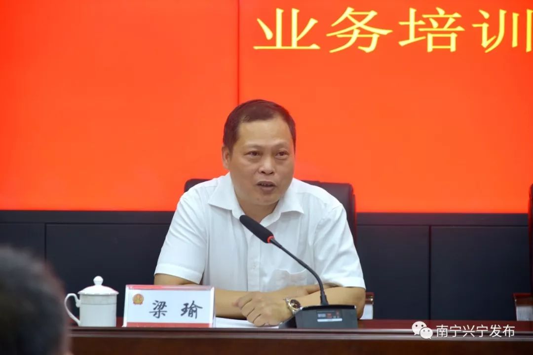 自治区高院立案庭庭长梁瑜为兴宁区"矛盾纠纷多元化解"工作传"经"授"