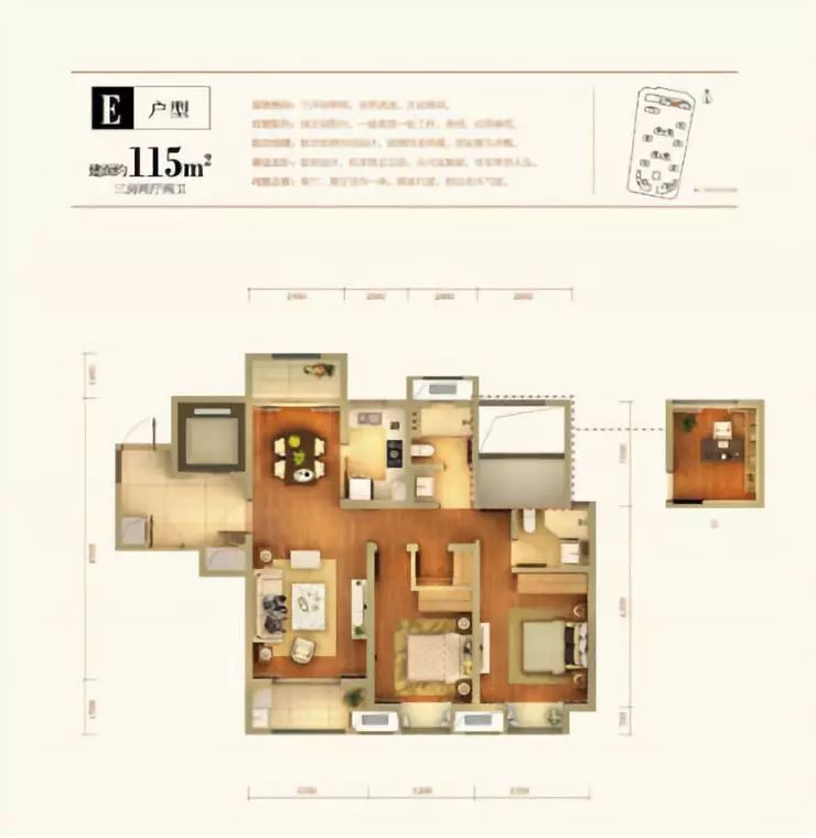 江湾府 建筑面积约115户型㎡ 3房2厅2卫1.0版本