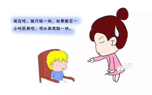 教育 正文  心理学家曾做过这样一个实验,幼儿园老师给每个孩子一块糖