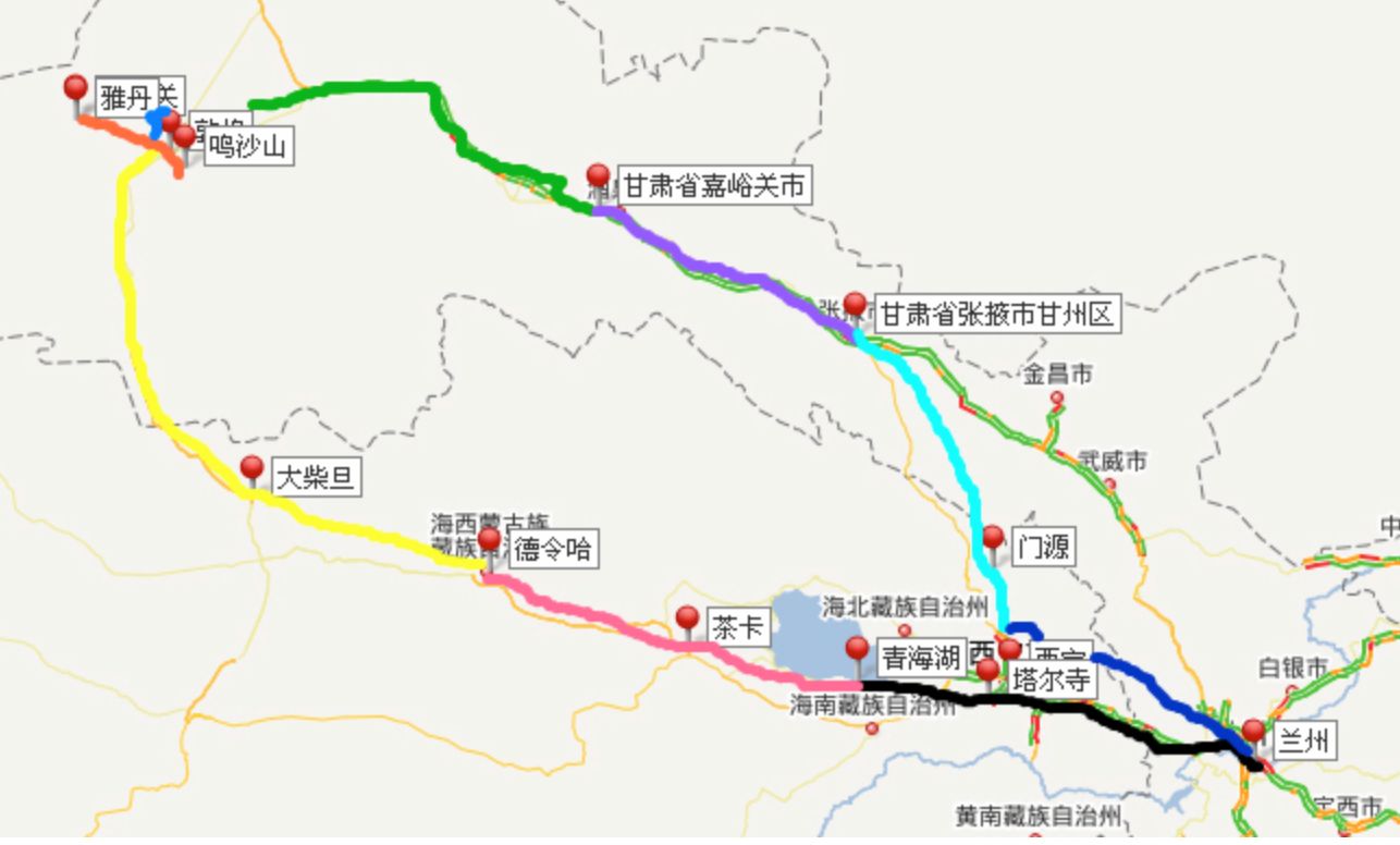 北京到青海高速公路怎么走 ,北京到青海开车多少公里