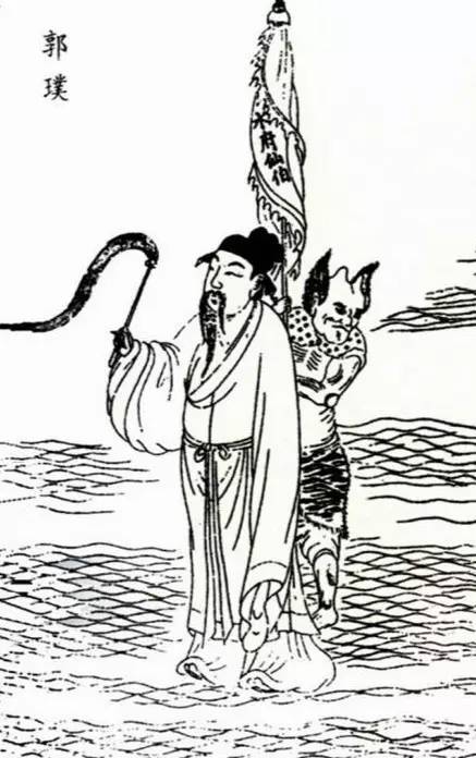 解读中国古代最有名的七大风水相师!