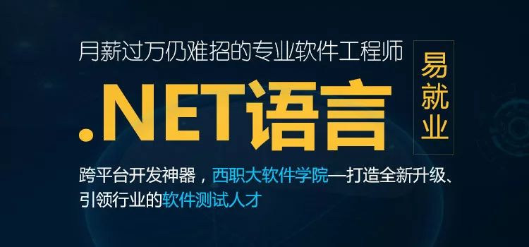 教师人才招聘网_2018福建人事考试 事业单位 教师招聘培训班 福建中公教育(2)