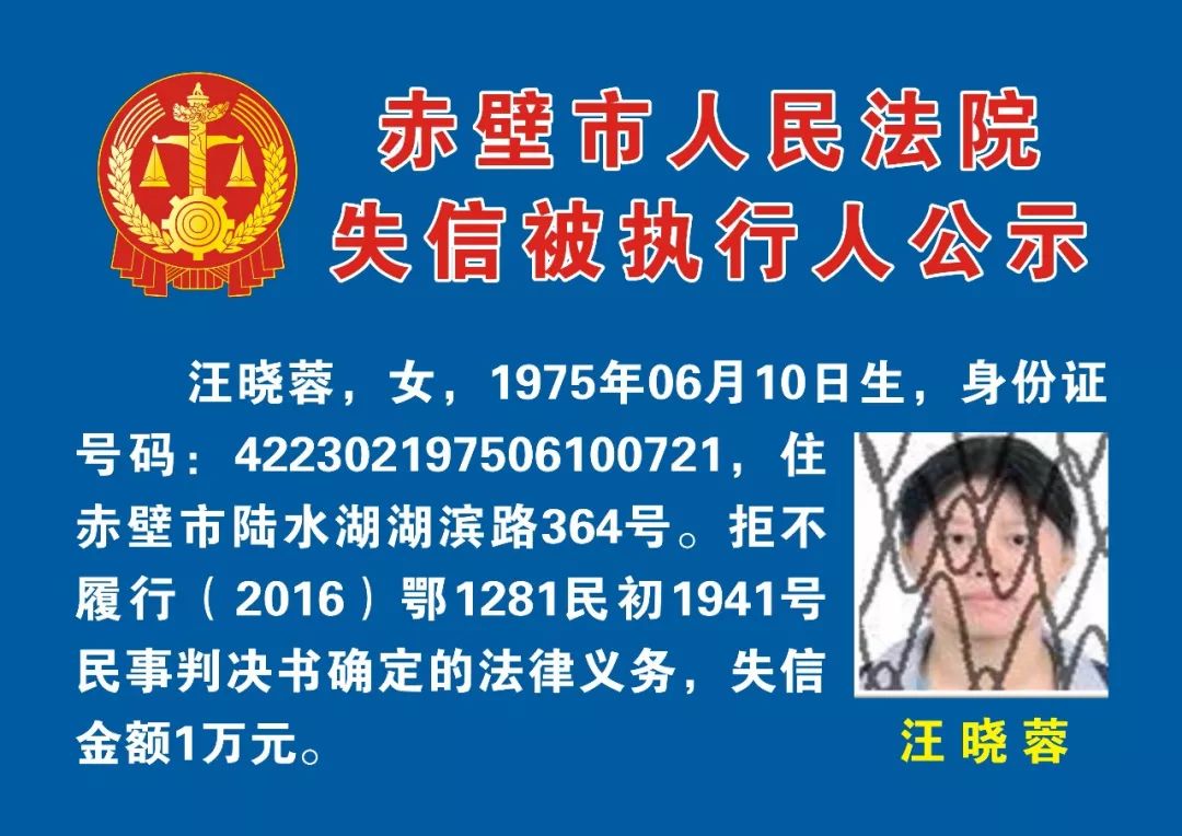 咸宁人如何看赤壁gdp比咸宁市高_火柴人比心简笔画(3)