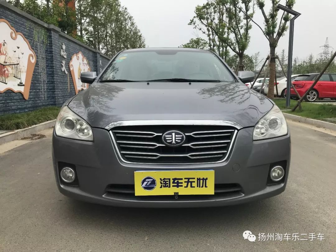 奔腾b502012款 1.6l 手动天窗型 车辆报价:3.