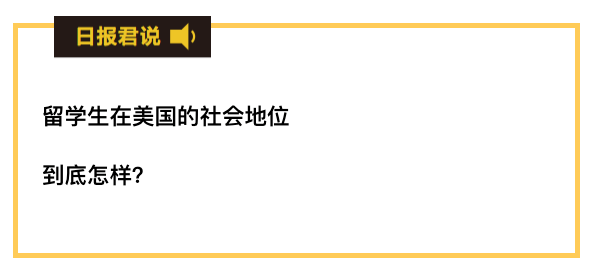 技校生是低等人口吗_会长是女仆大人