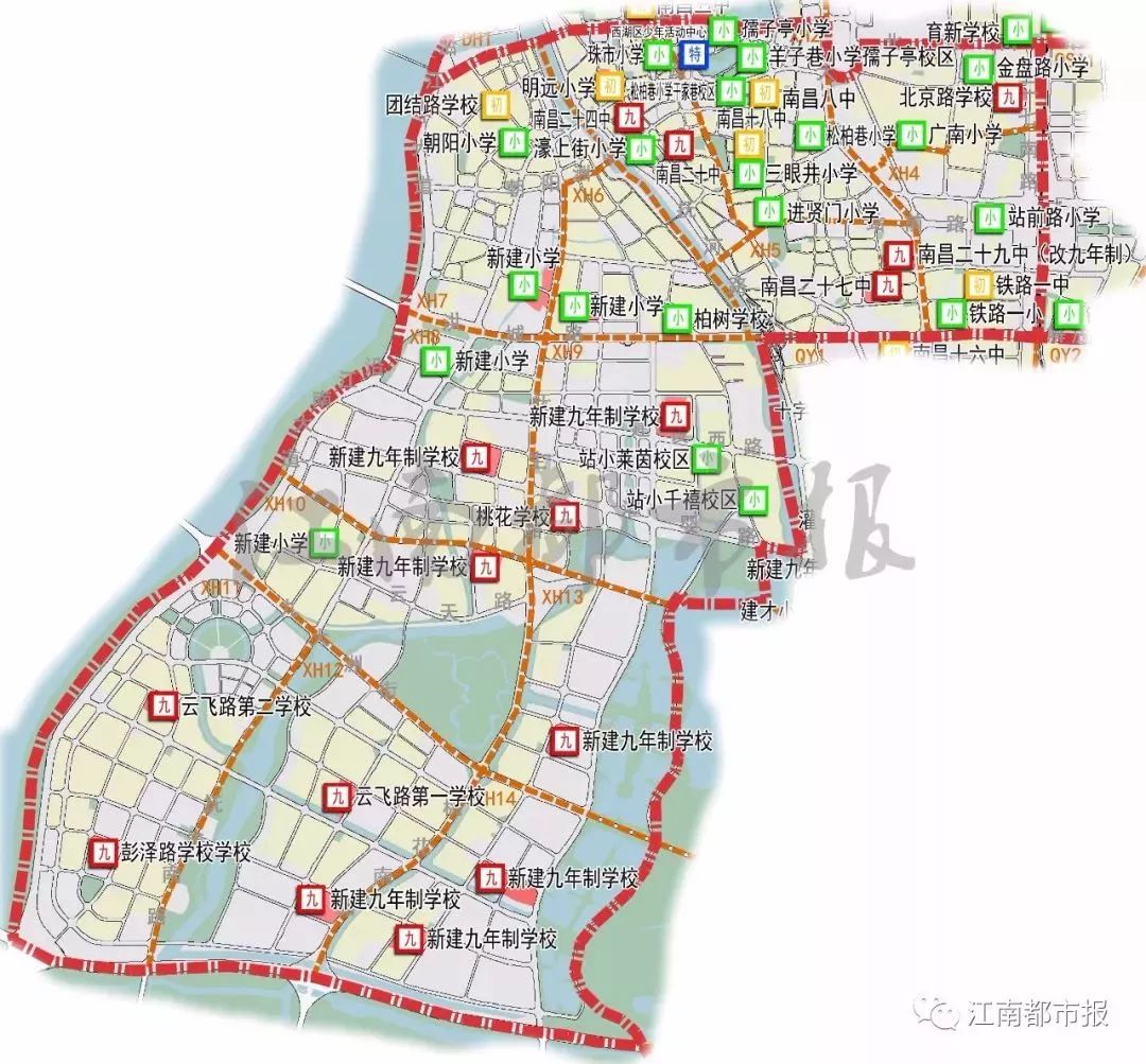 南昌新建区2020年医师资格考试现场审核时间及材料