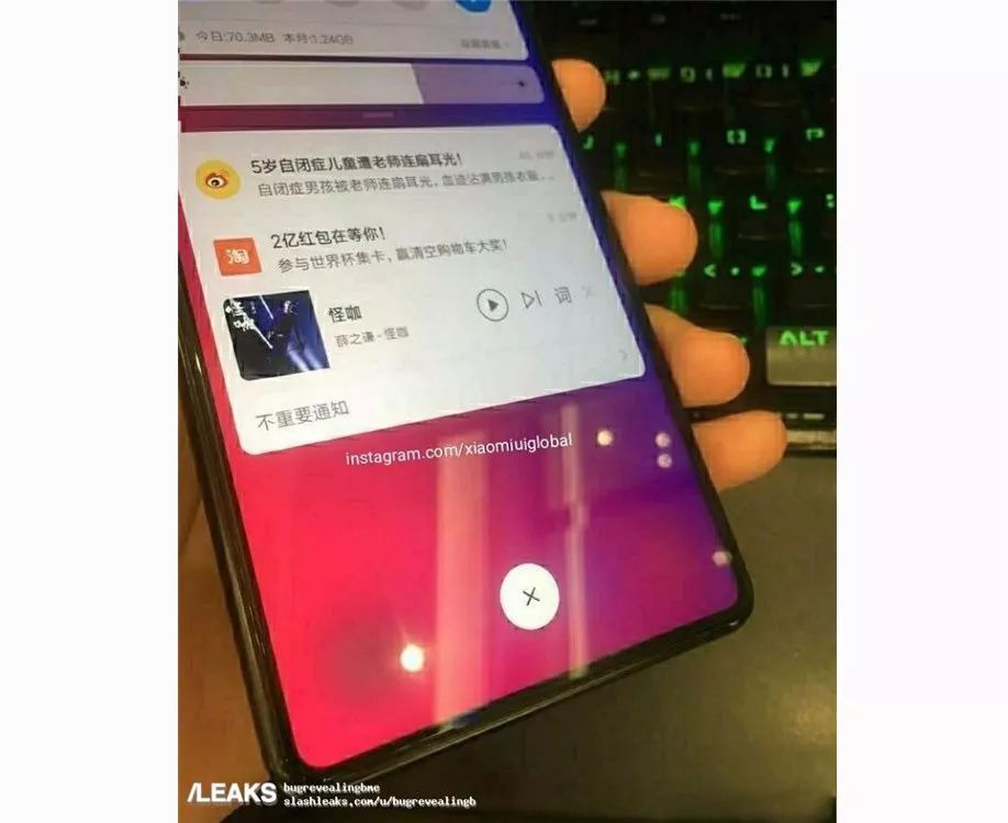 小米MIX 3退货狂潮背后的原因分析