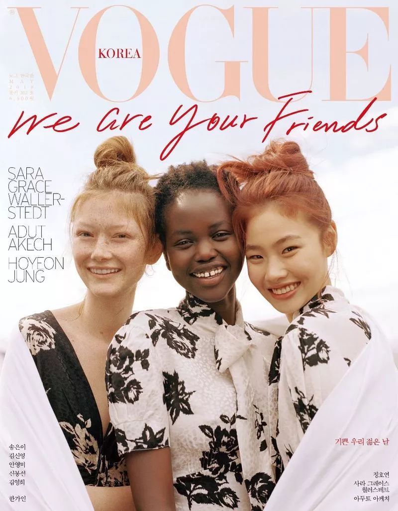 越来越差！Vogue Italia 时尚圣经的地位还能保持多久？