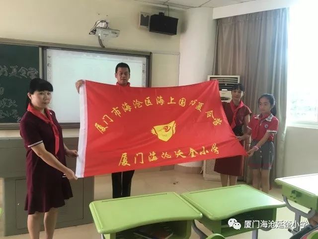 大海浪涌我们时刻准备着记延奎小学2018年海上国防夏令营活动