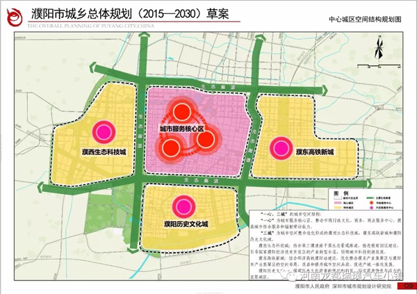 濮阳市区有多少人口_濮阳地图市区地图