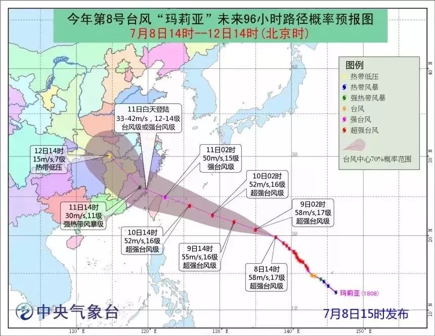 舒城县人口多少_舒城县地图