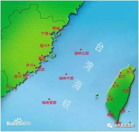 【头条】突发!两艘美军驱逐舰通过台湾海峡