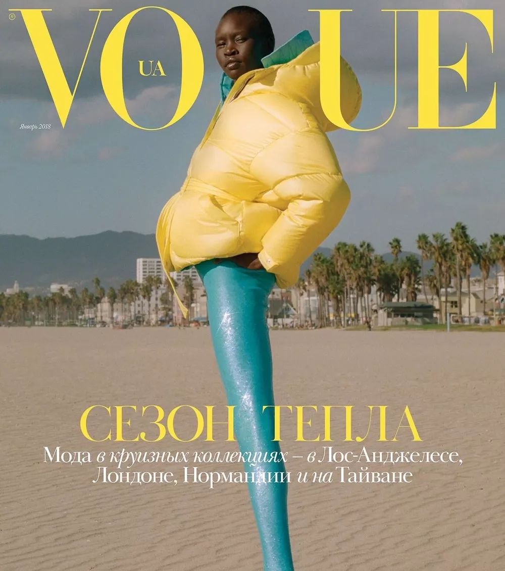 越来越差！Vogue Italia 时尚圣经的地位还能保持多久？