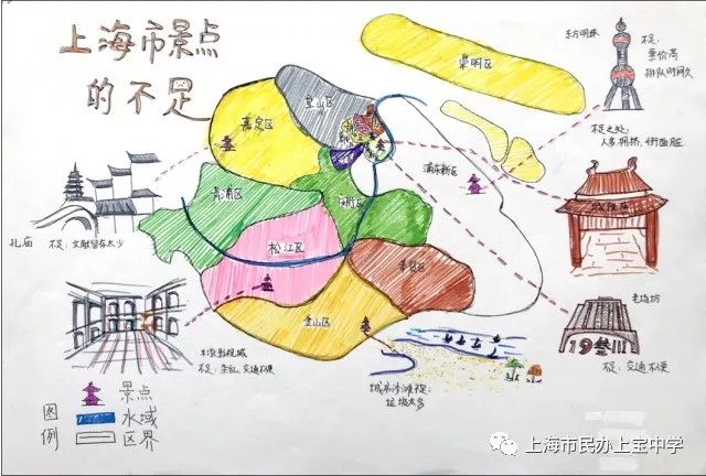 创意地图大赛优秀作品展示