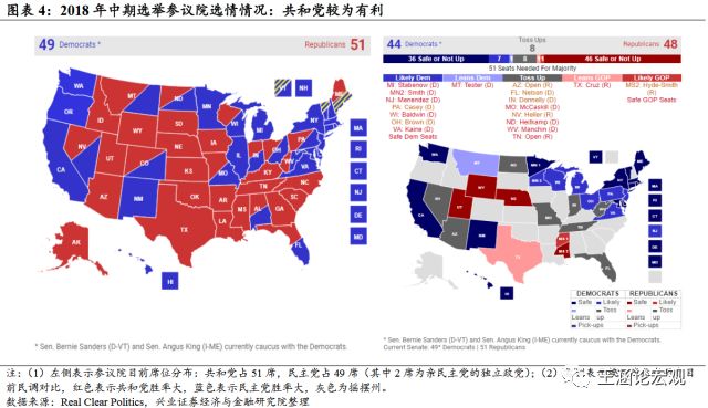 第十一次人口普查_六普 的中国总和生育率为1.18