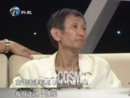 昨天,毛晓彤的生父上电视台《法眼大律师》栏目控诉女儿,跟他断绝