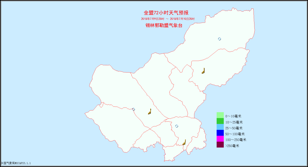 全盟多云,多伦县,乌拉盖,西乌珠穆沁旗东部有中雨,锡林浩特,太仆寺旗