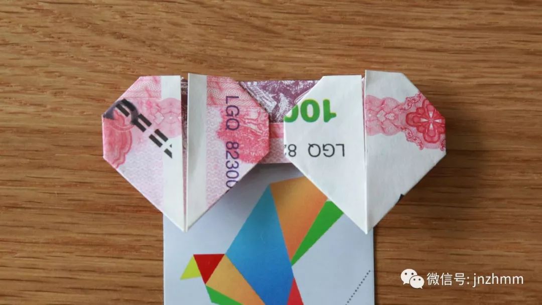 百元大钞折表白神器如何折一个折纸双爱心