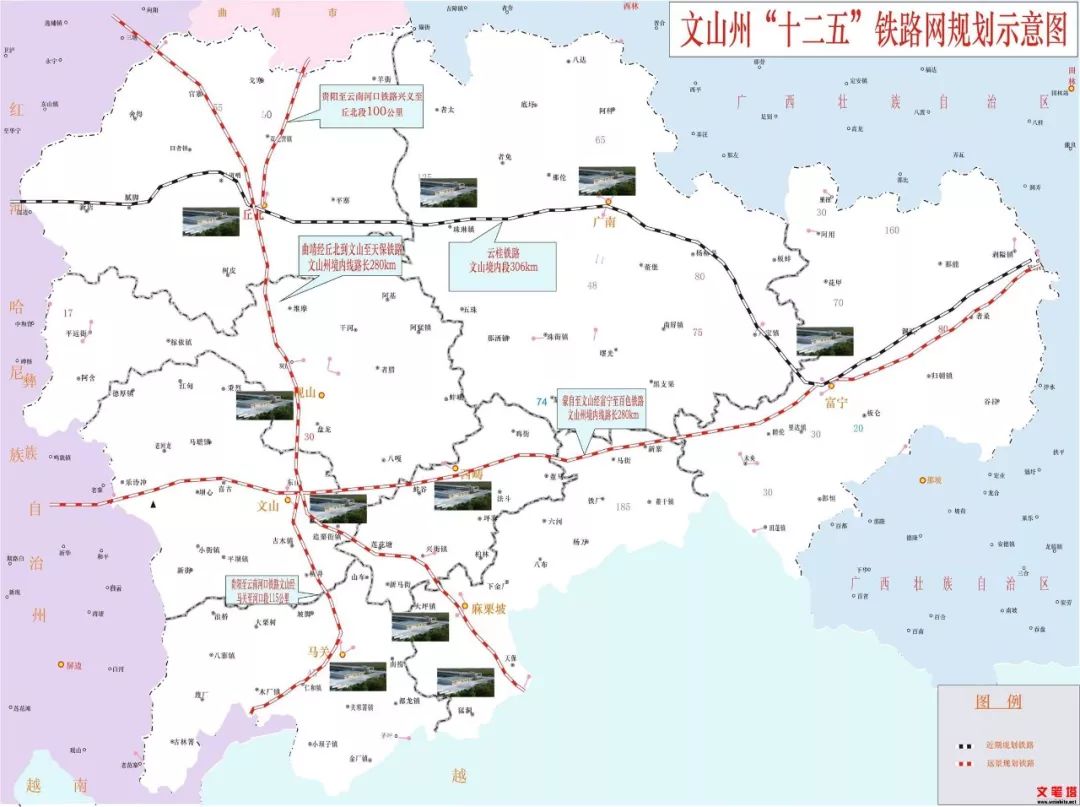 兴义环城高速公路全线最长的东祥隧道今日全线贯通-贵州陆通工程管理咨询有限责任公司