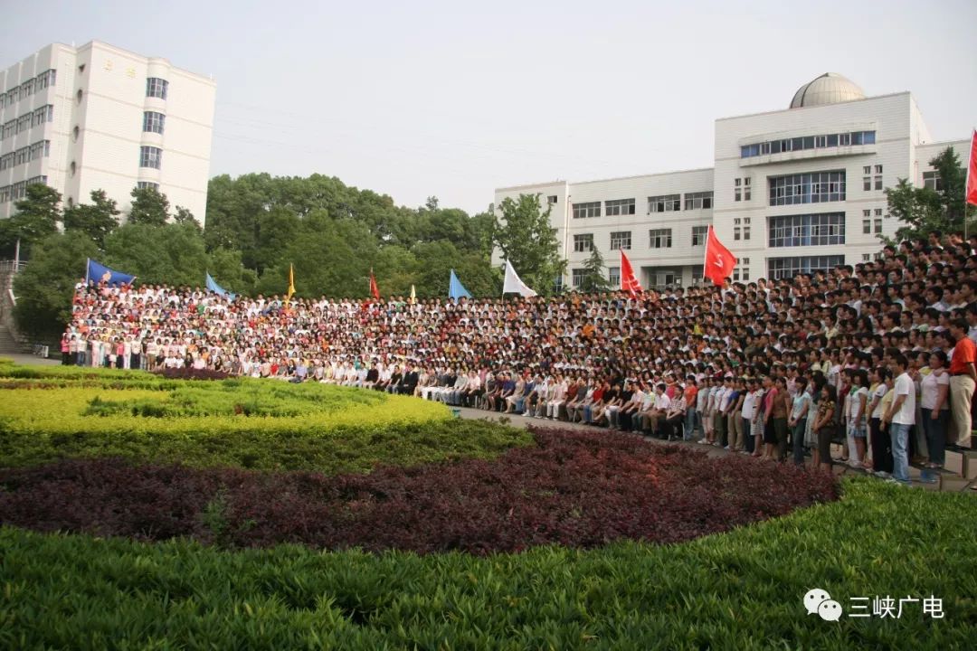 再见夷陵中学老校区内含历届毕业班合影