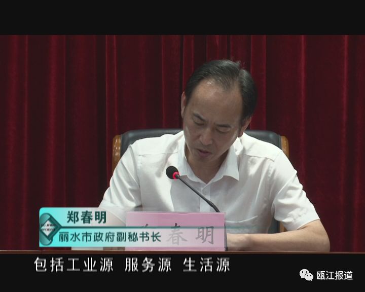 我市力争到2022年80%的县市区建成"污水零直排区"