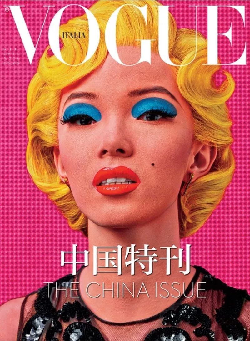 越来越差！Vogue Italia 时尚圣经的地位还能保持多久？