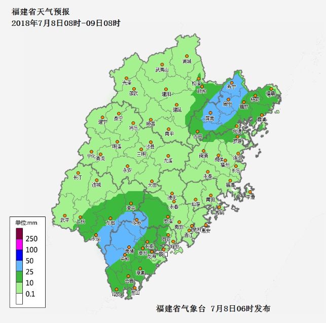 【南靖之窗 知你冷暖】超强台风"玛莉亚"或将登陆福建!